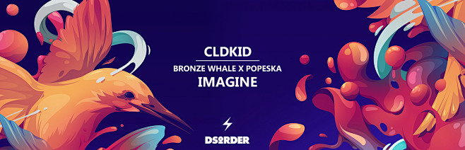 CLDKID : Cldkid albu...