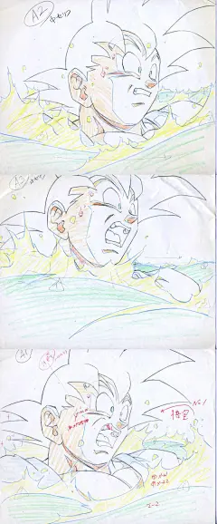 鸟山明漫画资料馆 - 七龙珠|阿拉蕾|鸟山明中短篇|龙珠AF|龙珠Multiverse|完全版|大全集