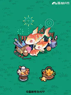 原创插画｜森林电台家具合集3.0登场 - 小红书