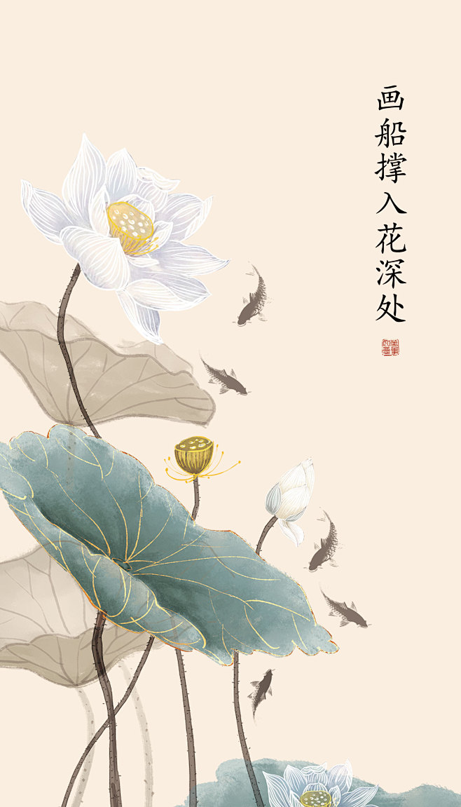 烟雨