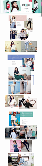 韩都衣舍HSTYLE女装专场_唯品会