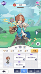 破晓黎明