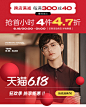 七匹狼短袖t恤2020夏季新款中年男士体恤纯棉潮流半袖polo衫男装-tmall.com天猫