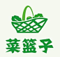 喜讯!鳌龙农业绿色蔬菜首次进驻北京市场 - 