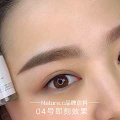 诗慕设计采集到眉眼唇