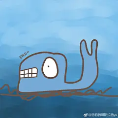 华晨宇
我的美术老师叫做华！晨！宇！@华晨宇yu 就是他！ 
（这几个图是我送给大家当壁纸的 没有得到授权不能擅自拿去做手机壳什么的） ​​​​