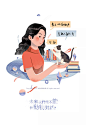 https://mmbiz.qpic.cn/mmbiz_jpg/0CW7yvwt4vneLPu84E1Akiaum47Abm3HTcC6fJr8dZLZtc57CMiaUBMxbggG1TjrPOO3FzEb7yYia0lekKrykAnXA/640?wx_fmt=jpeg&tp=webp&wxfrom=5&wx_lazy=1&wx_co=1