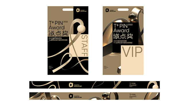 brand design logos L...