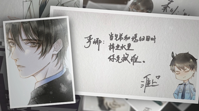 广播剧《破云》第二季，海报·封面，@猫耳FM，采集@Elm兔6de7487152901