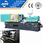 Senio machinery plastic injection molding machine price/injection molding machine price