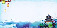 中国风国风背景  - 源文件下载【酷图网】中国风背景,中国风,中国风展板,中国风模板,中国风素材,中国风底图,中国风海报,水墨中国风,水墨背景,水墨风,水墨,水墨舞台背景,中国风会议,企业中国风,国潮背景,传统文化,国潮风背景,流行,古典背景,国潮中国风,古朴,淡雅,舞台背景,乡村背景,晚会背景,活动背景,艺术背景,传统背景,中国文化,