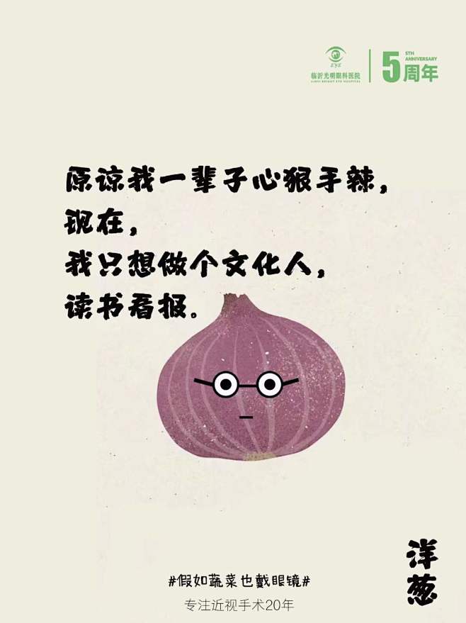 微信图片_20230403134421