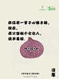 微信图片_20230403134421