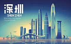 深圳矢量建筑 【酷图网】深圳矢量建筑,水墨深圳,深圳插画,深圳地标插画,深圳印象,深圳地标建筑,深圳标志建筑,深圳会展背景,深圳房产海报,深圳宣传背景,深圳旅游宣传,深圳旅游景点,深圳城市剪影,深圳城市天际,深圳天际线,深圳城市地标,深圳线描,深圳十大地标,深圳市地标,深圳市剪影,深圳矢量地标