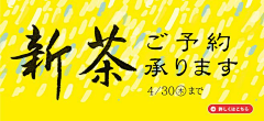 素材分享交流采集到字体  -  中文