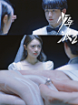 少年派2·郭俊辰/赵今麦