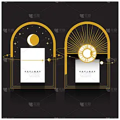 豪华空间探索宇宙的背景模板