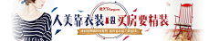 yuanxegg采集到banner