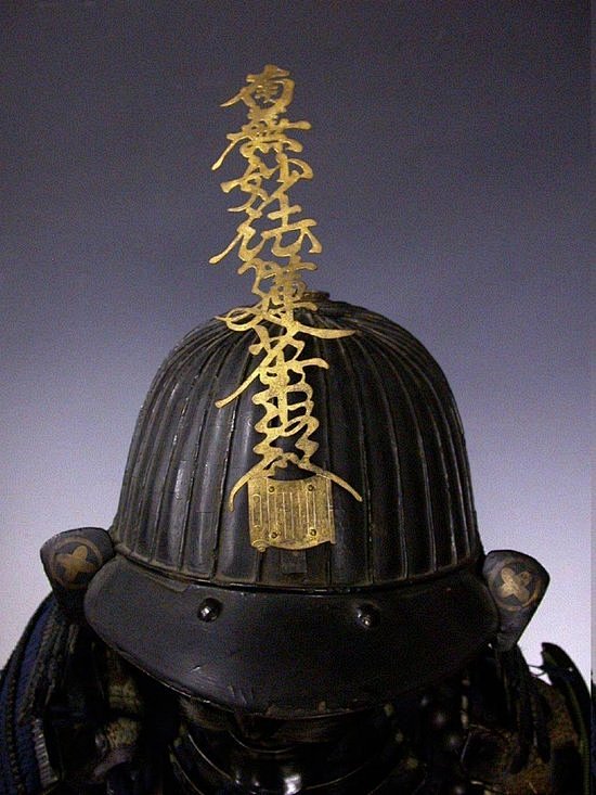 原画参考日本战国时代头盔装饰原画梦