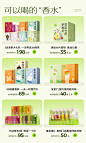 奈雪官方旗舰店
