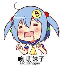 蓝头发 头上个B字小圈 小萝莉 是啥动漫人物或者卡通形象=。=_百度知道
