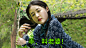 乖，叫老婆！-拷贝-10