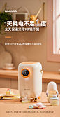 大宇电热水瓶热水壶恒温烧水壶大容量电水壶家用电热水壶保温一体-tmall.com天猫