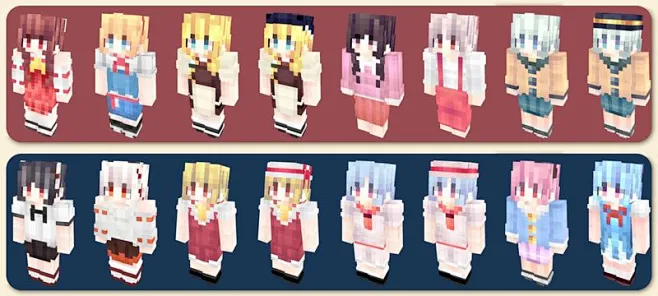(新手作) [PCD] - 东方Project皮肤合辑 , 60+原创东方人物皮肤 - 皮肤分享 - Minecraft(我的世界)中文论坛 ...