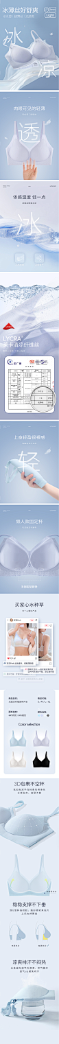 27ec10d0914e1a220d371b6f39d547b98eb3516ba4ffea-Q2PJSj_fw1200 (1)