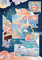 Conceptual illustration of science and technology