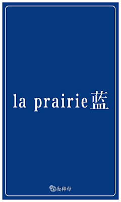 猫宁儿采集到收集