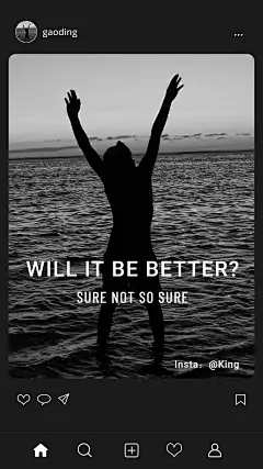 Simple Interface Simulation Seaside Silhouette Instagram story