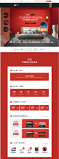 首页-tuer家具旗舰店-天猫Tmall _B家具首页   _活动首页_T2021128 