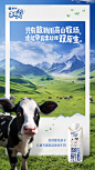 @未来星 的个人主页 - 微博