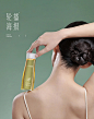 人物模特脖颈