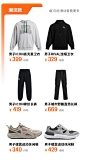 Under Armour京东自营旗舰店 - 京东