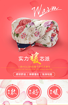 好的好的采集到素材