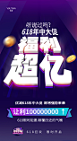 减肥 瘦身 健身 运动 皇家帝斯曼 优减 代餐 营养棒 减肥棒 减肥餐 肥胖 胖子 危机 背书 成分 权威 报纸 新闻 创意 大字报 朋友圈 微商 简洁 高端 品牌 海报 易瘦体质 体质 体重秤 智能称 瘦 脂肪 创业 致富 财富 神秘 大咖 倒计时 开课 财富峰会 分享 科研 科学 营养师 皇家帝斯曼 十国原料 素食 燃脂 失败者的救星 云流量 终结者 揭晓 收官 李小冉 美博会 馆王 picc cfda 匠心 人脉 流量 引流 水彩 二次元 美女 喵星人 萝莉 客厅 小清新 美景 静物 狗