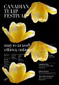 2018加拿大郁金香花节海报设计 - 三视觉