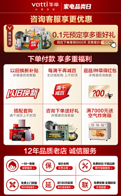 随笔2333采集到3.气氛图+关联