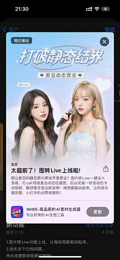 美妞图片大全-美妞高清好看的图片--花瓣无本生利0875的画板