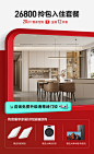 O1CN01my9dmB1MLUSgm6LWi_!!2208123701418.jpg (1200×1968)