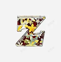 小黄花字母z高清素材 设计图片 免费下载 页面网页 平面电商 创意素材 png素材