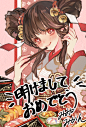 Pixiv Id 15080083 Image #2827687 - Zerochan Anime Image Board