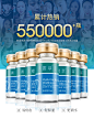 素萃玻波尿酸原液保湿补水收缩毛孔收缩面部安瓶精华液毛孔粗大-tmall.com天猫