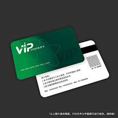 荷包荷包蛋采集到购物卡