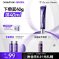 dermafirm德妃旗舰店