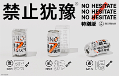 零开始LKS采集到包装
