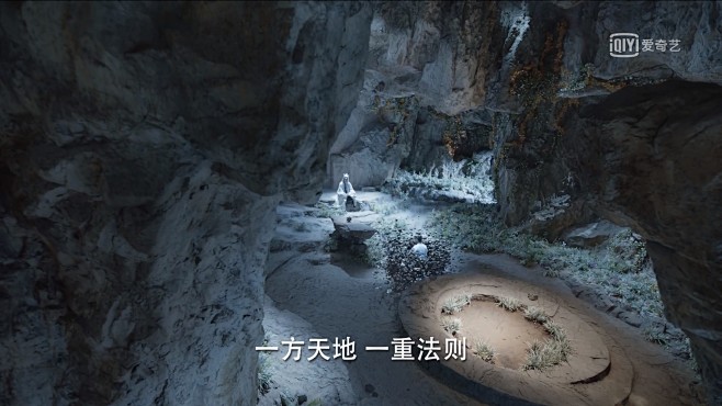 天尊山 洞府 (3)