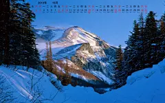 2010年10月风景宽月历壁纸桌面壁纸3